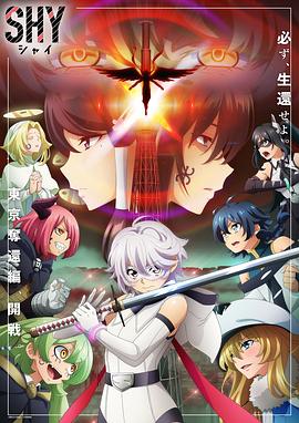 武当2下载