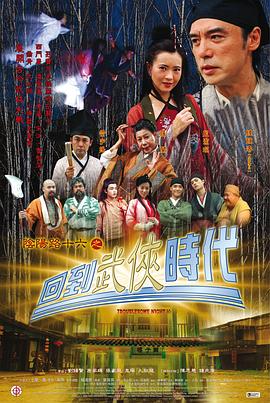 如色坊防屏蔽一二三线