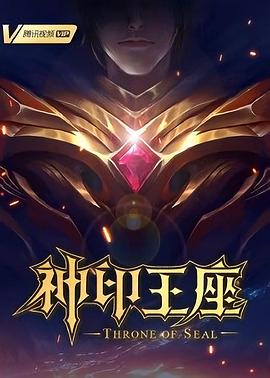 疯狂试爱高清在线观看