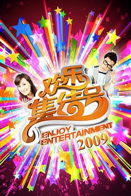 步步惊情41