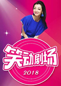 雪狼谷电视剧全集下载