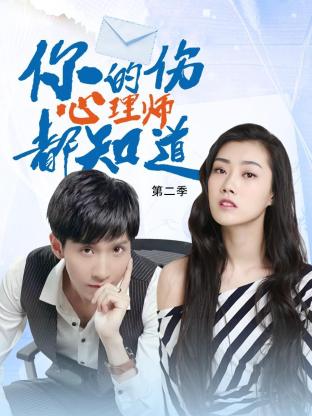 哦!我的皇帝陛下