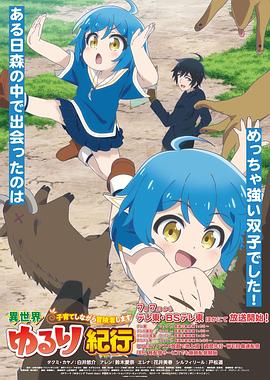 大众浴池摄像高清摄像头