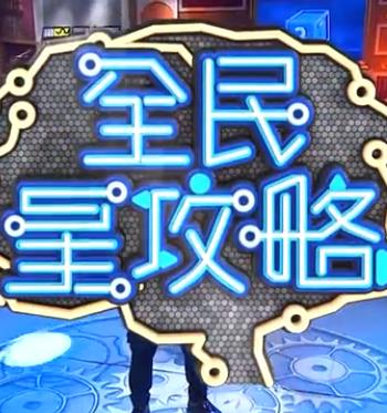 果冻传媒天美传媒精东影业在线