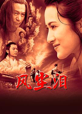 古宅凶灵之巫咒缠身