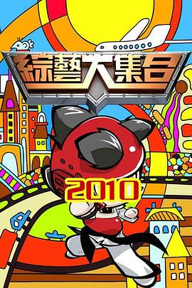 美国队长bd