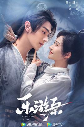 强壮的公么征服我完整版
