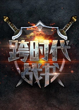汉江怪物百度影音