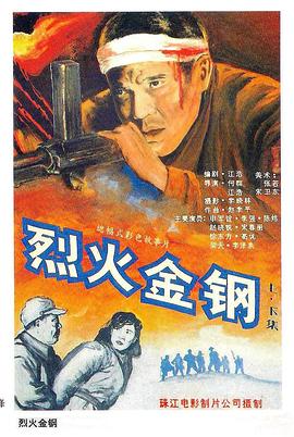 我在时间尽头等你免费版