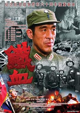 爱之初大结局