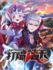 相见好