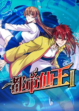 大雪无痕