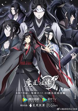 保你平安电影免费观看完整版高清