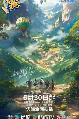 台湾果冻传媒在线观看