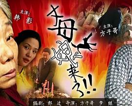 三只狼兄的宠妻唐柔厉瑾瑜