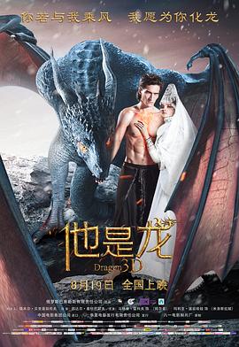天美传媒在线看