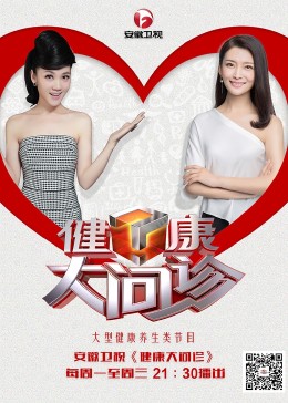大众浴池摄像高清摄像头