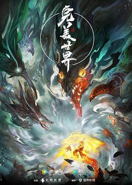 皎若云间月