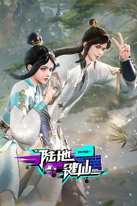 丧尸围城了望塔