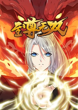 望夫崖
