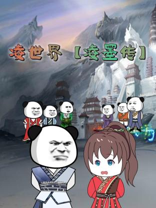 西部往事在线观看