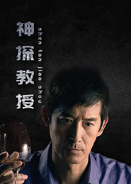 阿霞电视剧全集免费观看