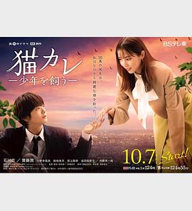 最后的莫希干人