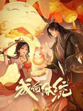 独立纵队2