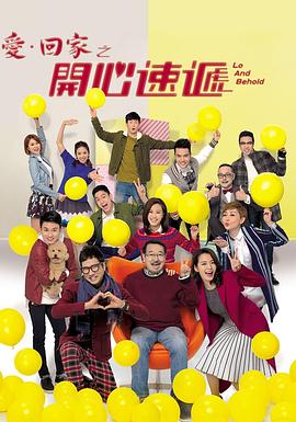 杀人者唐斩
