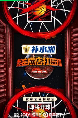 一品道门在线观看免费视频