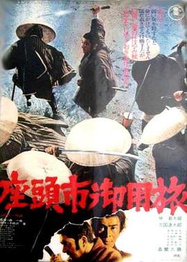 婆婆来了1