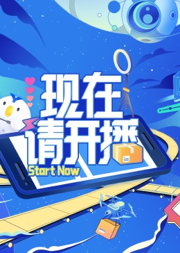 adc影院欢迎您大驾光临18岁