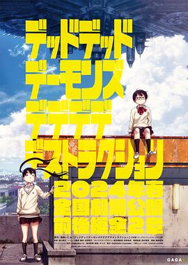 风平浪静电影免费观看高清版
