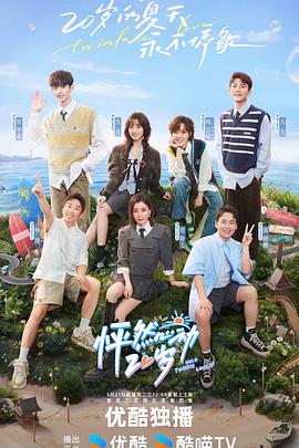 生化危机之战神再生