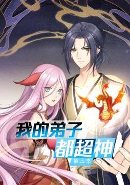 黄金恶梦
