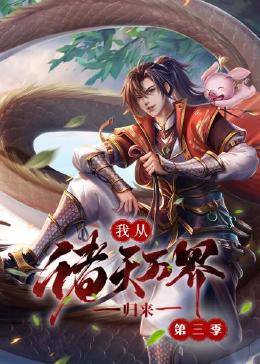 斯坦福监狱实验