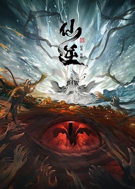 果冻传媒2021精品在线观看