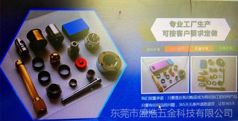 专业定制自动车床数控车床 CNC加工各类铜宝塔铜接头铜水嘴非标件