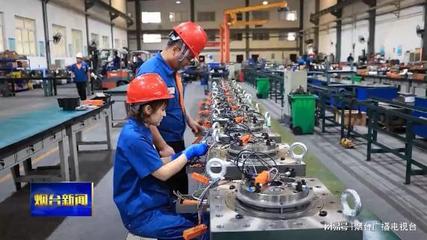 "十一"我在岗:产业工人加班保交付