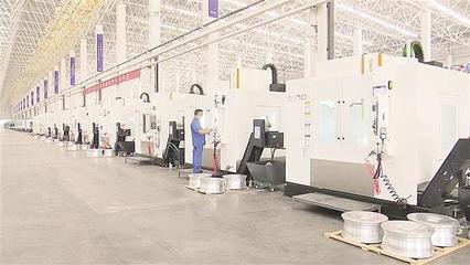 河南安阳:年产66万套汽车轮毂项目顺利进行试生产