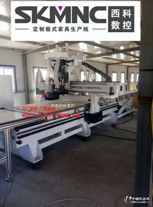 信阳市做移门生产的设备图片 木工多用机床相册 木工多用机床网 机床网