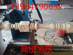 2016 04 录入机床新闻资讯,资讯索引,机床资讯索引,机床新闻索引