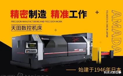2021年数控车床十大品牌榜中榜 ,中国机床正在奋力追赶