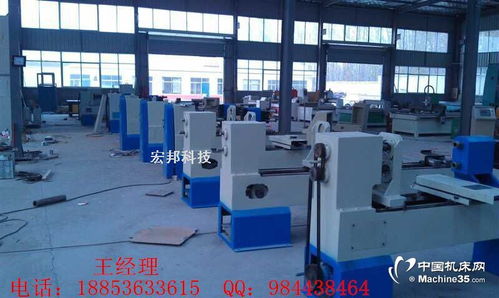 宏邦,专业木工数控车床生产者图片 机床图库