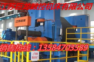 海安重型剪床厂机械剪板机弹簧转件抵抗键偏心轮